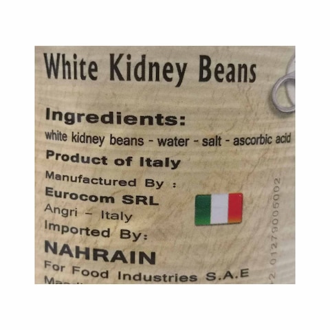 Daria White Kidney Beans 400g