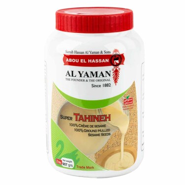 El Yaman Tahineh 907GR