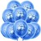 Party Time 10-Pieces Blue 12 inch High-Quality Balloons Happy Birthday Latex Chrome Balloon for Birthday Party Decoration - Birthday Supplies