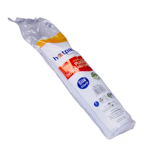 Hotpack - Plastic Cup 5 - Oz  - 50Pcs