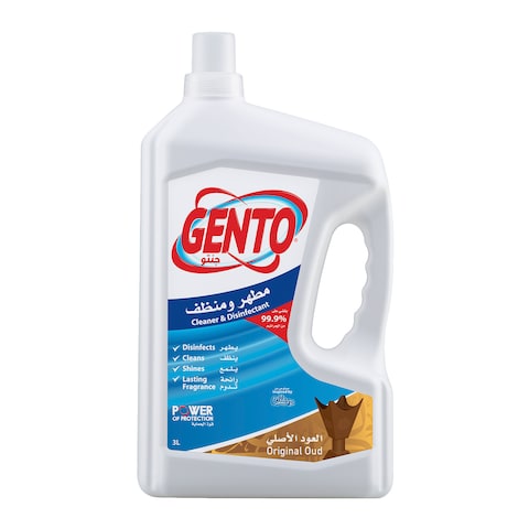 Buy Gento surface floor disinfectant oud 3 L in Saudi Arabia