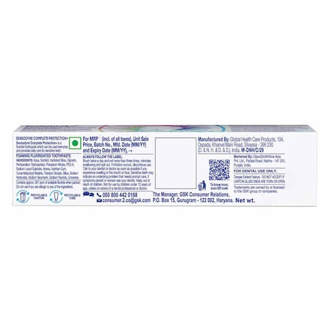 Sensodyne Complete Protection Toothpaste 75ml