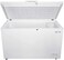 General Supreme Horizontal Freezer (Flat) (130 Ft, 379 Litre), White (Installation Not Included)