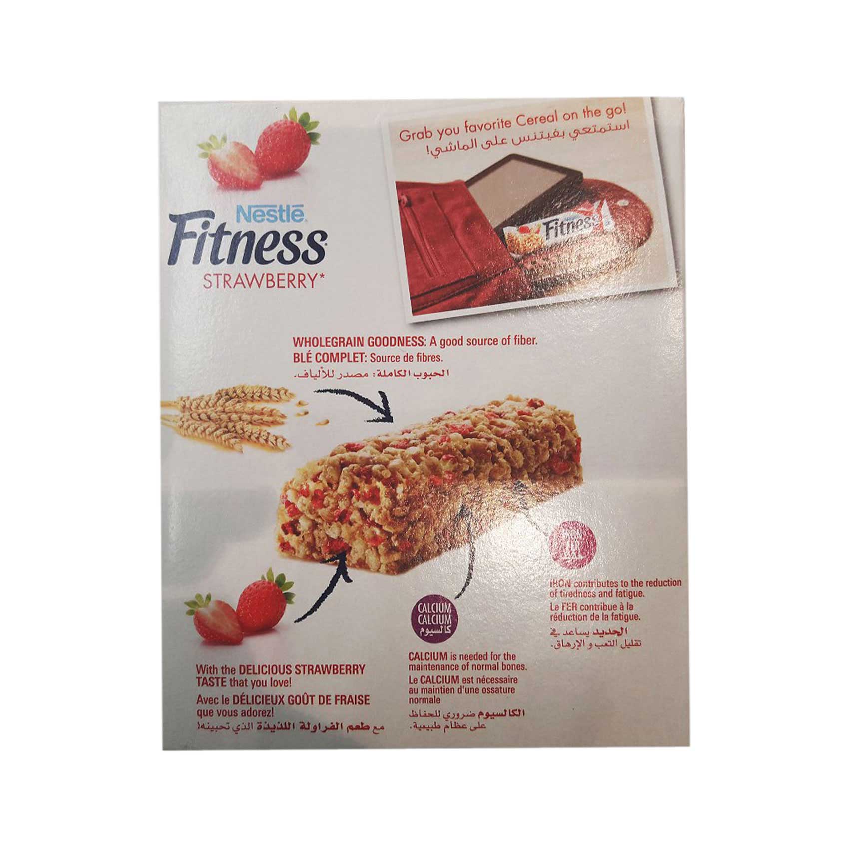 Fitness Breakfast Cereal Bar With Wholegrain &amp; Strawberry 23.5g &times;6 Pieces