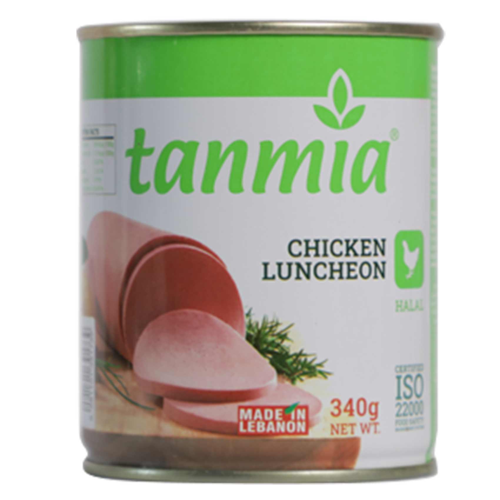 Tanmia Chicken Luncheon 340GR