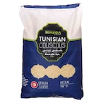 Buy Mega Foods Couscous Tunisia - 1 Kilo in Egypt