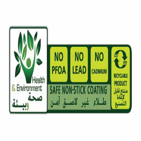 مقلاة غويطة تيفال تيمبو - مقاس 28