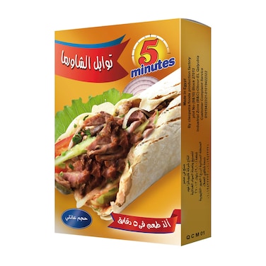 5 Minutes Shawerma Mix - 80 Gram