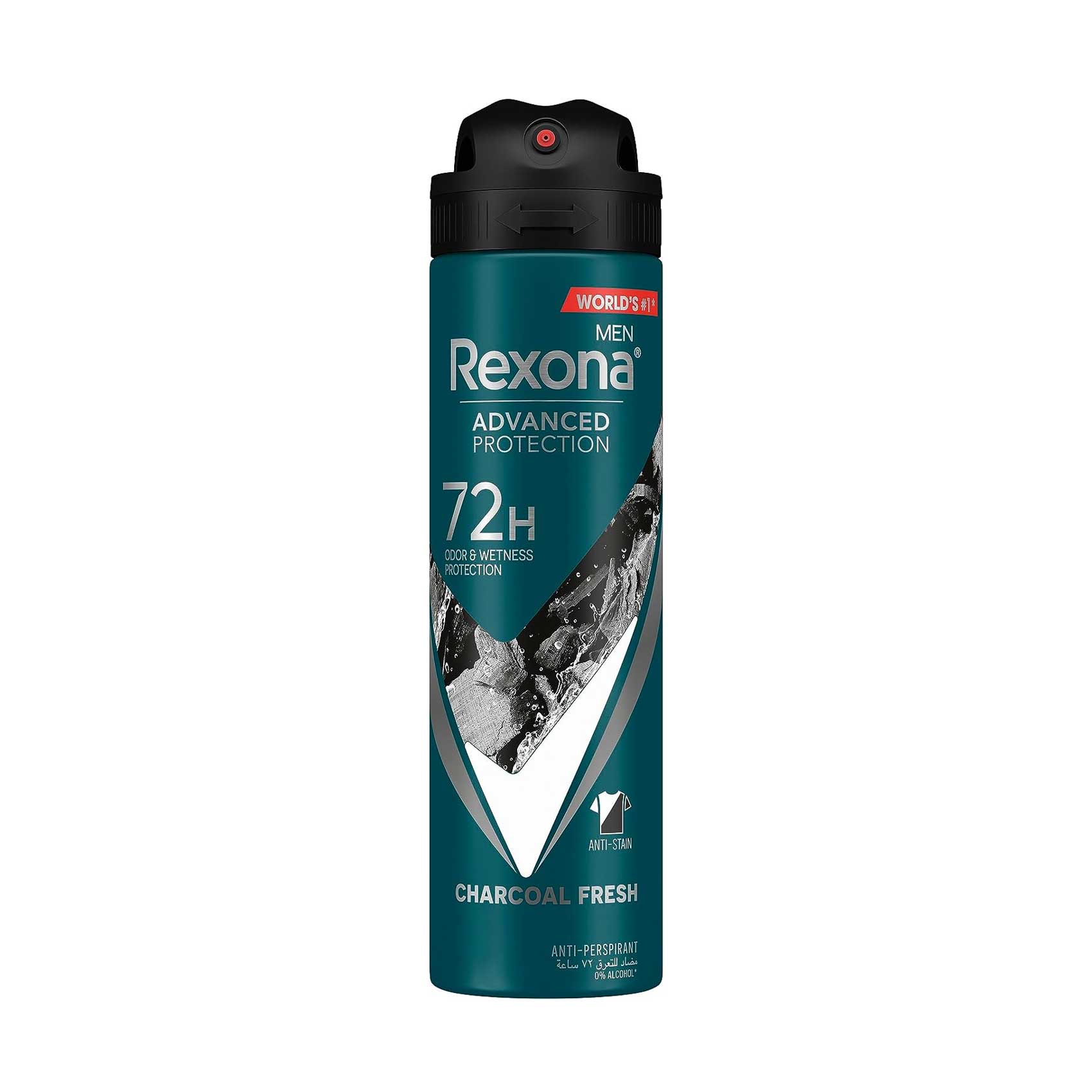 Rexona Men Deo Spray Charcoal Fresh 150ml