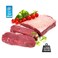 New Zealand Chilled Striploin Beef