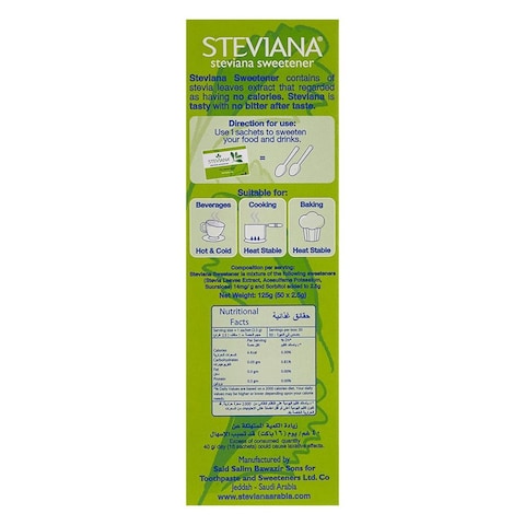 Steviana Sweetener 150g