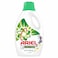 Ariel Automatic Power Gel Laundry Detergent Clean &amp; Fresh Scent 2.8L