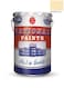 National Paints - Water Based Wall Paint Broken White 3.6L