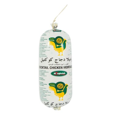Al Taghziah Cocktail Chicken Mortadella