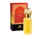 Swiss Arabian Bakhoor Al Arais Eau De Parfum Gold 50ml
