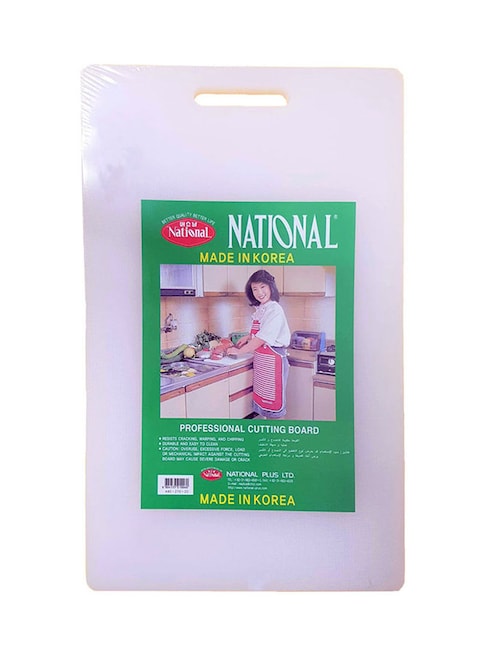 National Cutting And Chopping Board White 44Centimeter