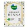 Vegetal Organic Henna 100g Pack of 2