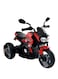 Rally Electric Ride-On Bike Comfortable Durable Premium Quality Sturdy Rich Unique Design (6V4.5Ah*1, 1 Motor)