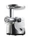 Kenwood Stainless Steel Meat Grinder 1600W MG510 Silver