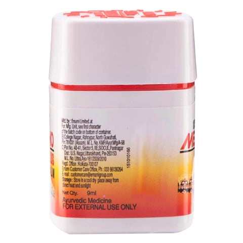 Emami Mentho Plus Balm 9ml