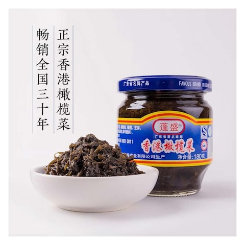 Peng Sheng Kale With Olive Oil 180g