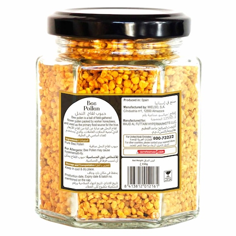 Carrefour Bee Pollen 110g