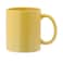 Royalford 325ml/11Oz Stoneware Mug