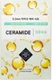 Etude House Ceramide 0.2 Therapy Air Mask, 20ml