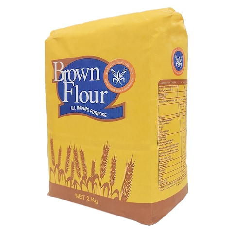 Kuwait Flour Mills &amp; Bakeries Company Brown Flour 2kg