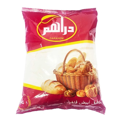 دراهم دقيق أبيض - 1 كجم