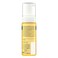 Neutrogena C&amp;S Cleanser Oilfre150Ml