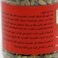 Zaina Cardamom 250g