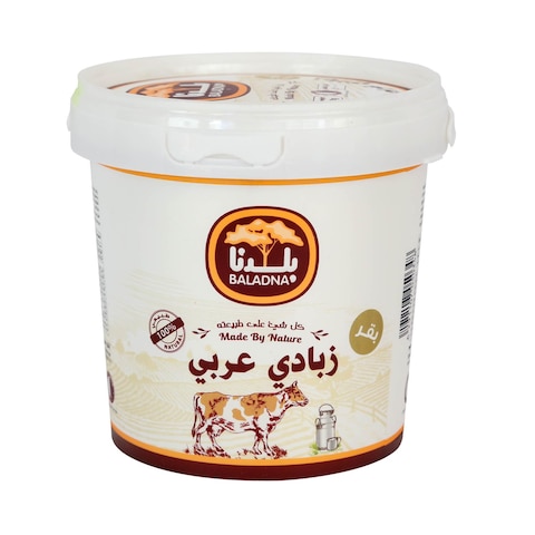 Baladna Fresh Arabic Yoghurt Full Fat 1kg