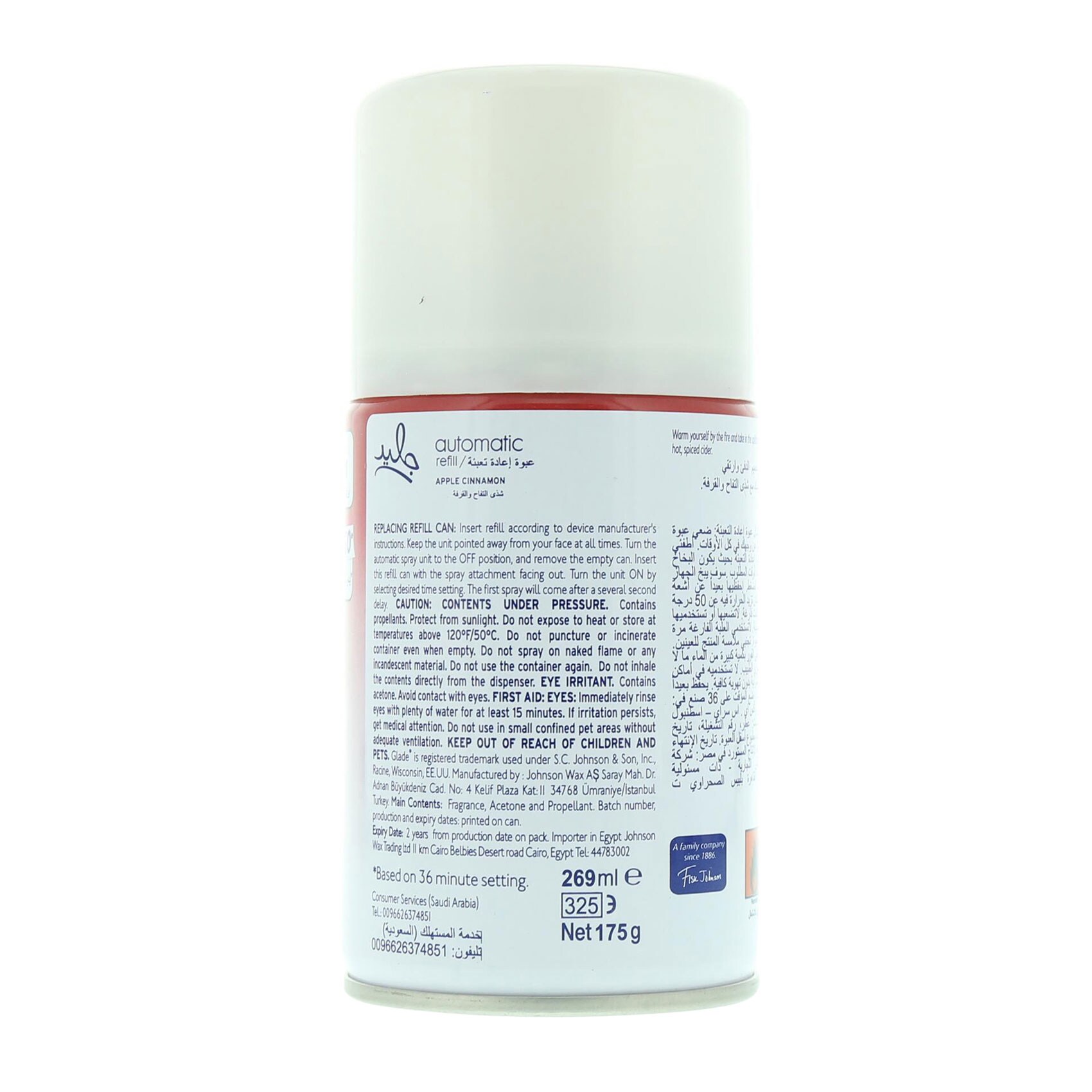 Glade Apple Cinnamon Automatic Refill 175 Ml product thumbnail 5