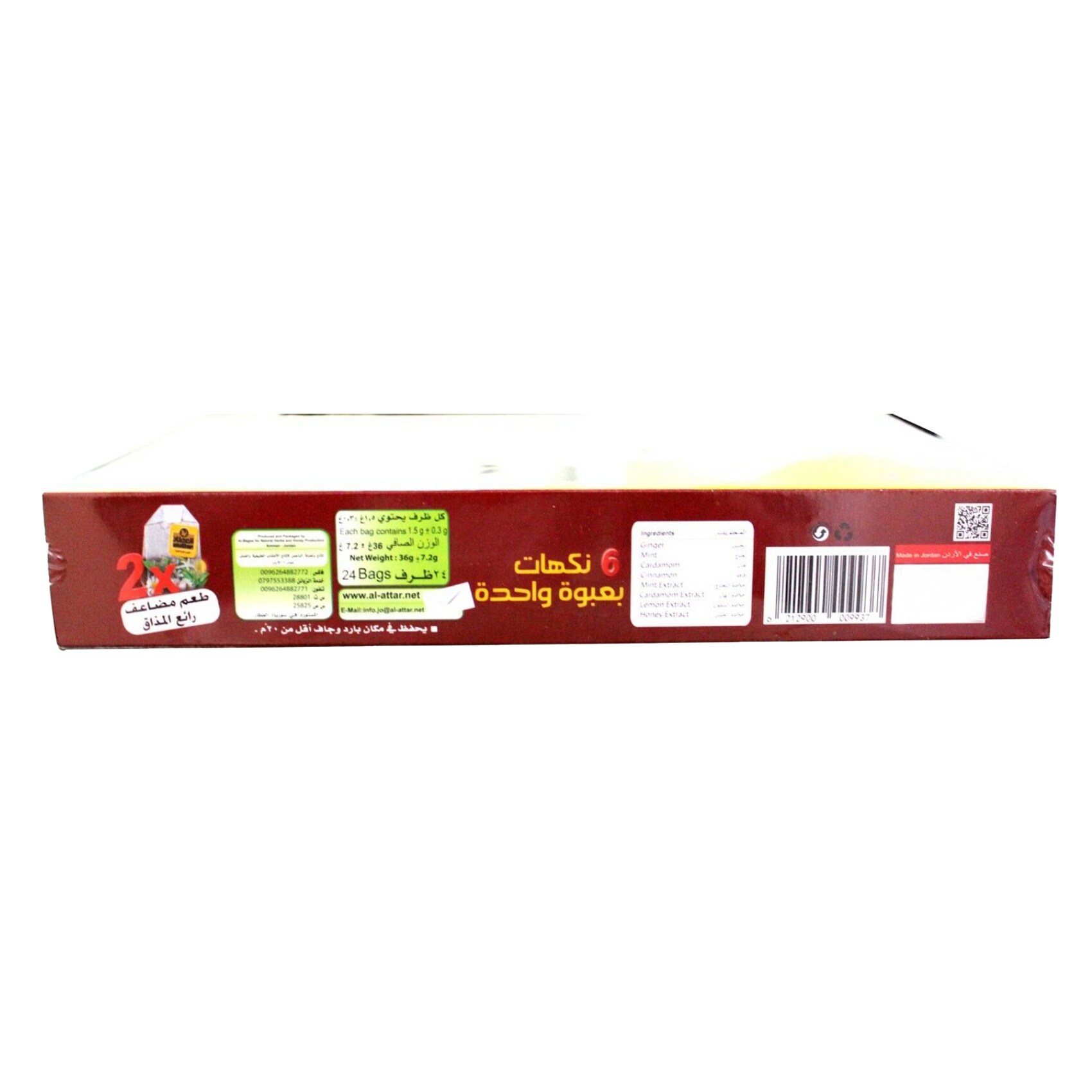 Alattar Ginger 6 Flavor 24 Bag product thumbnail 3