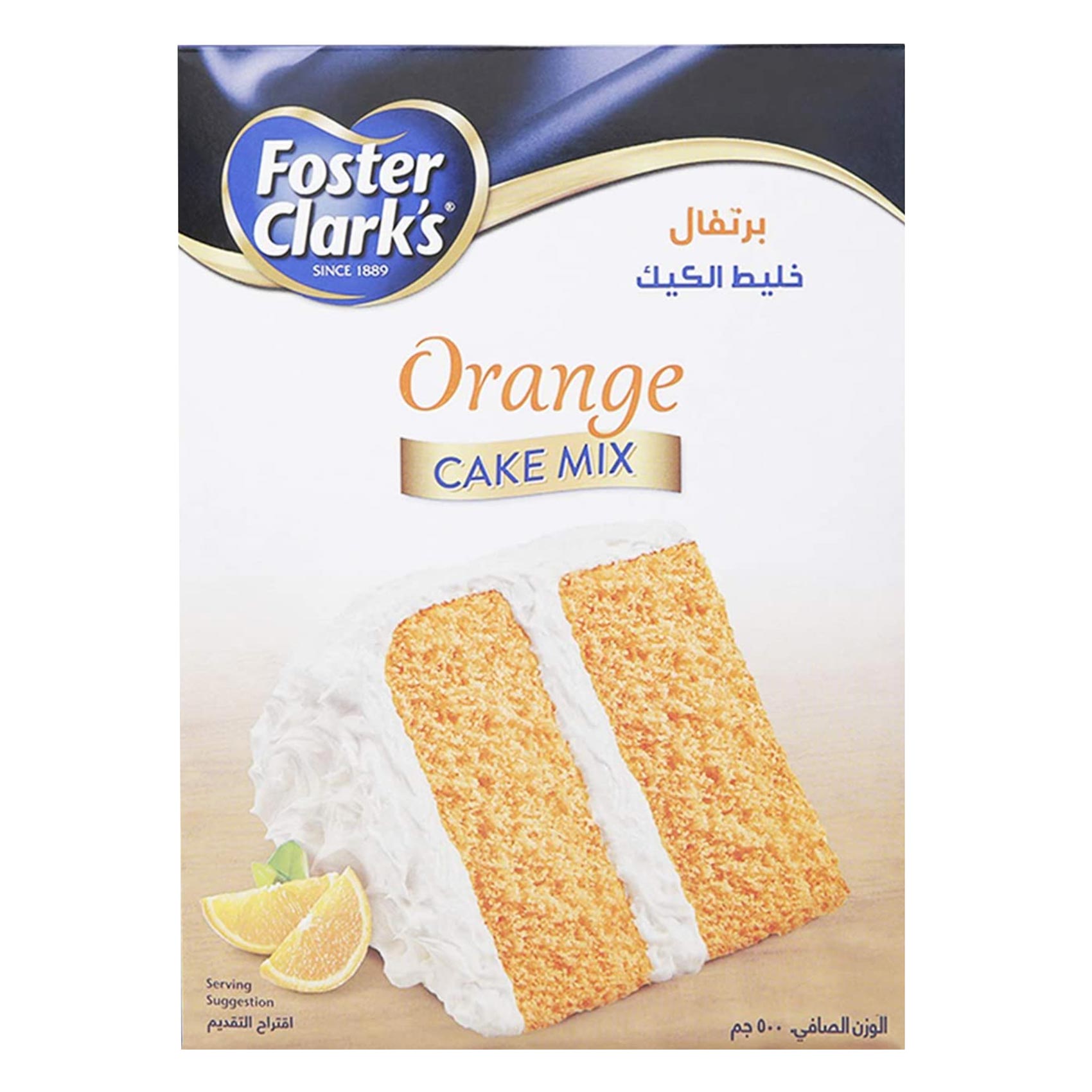 Foster Clark'S Cake Mix Orange 500 Gram product thumbnail 2