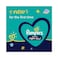 Pampers Baby Dry Night Pants Size 6 16kg+ 40 Pants Pack of 2
