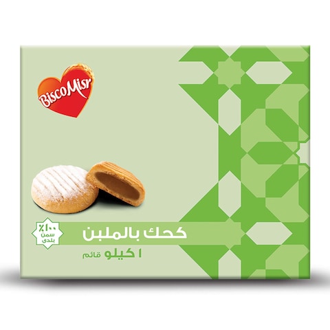 Bisco Misr Kahk Malban - 1 Kg