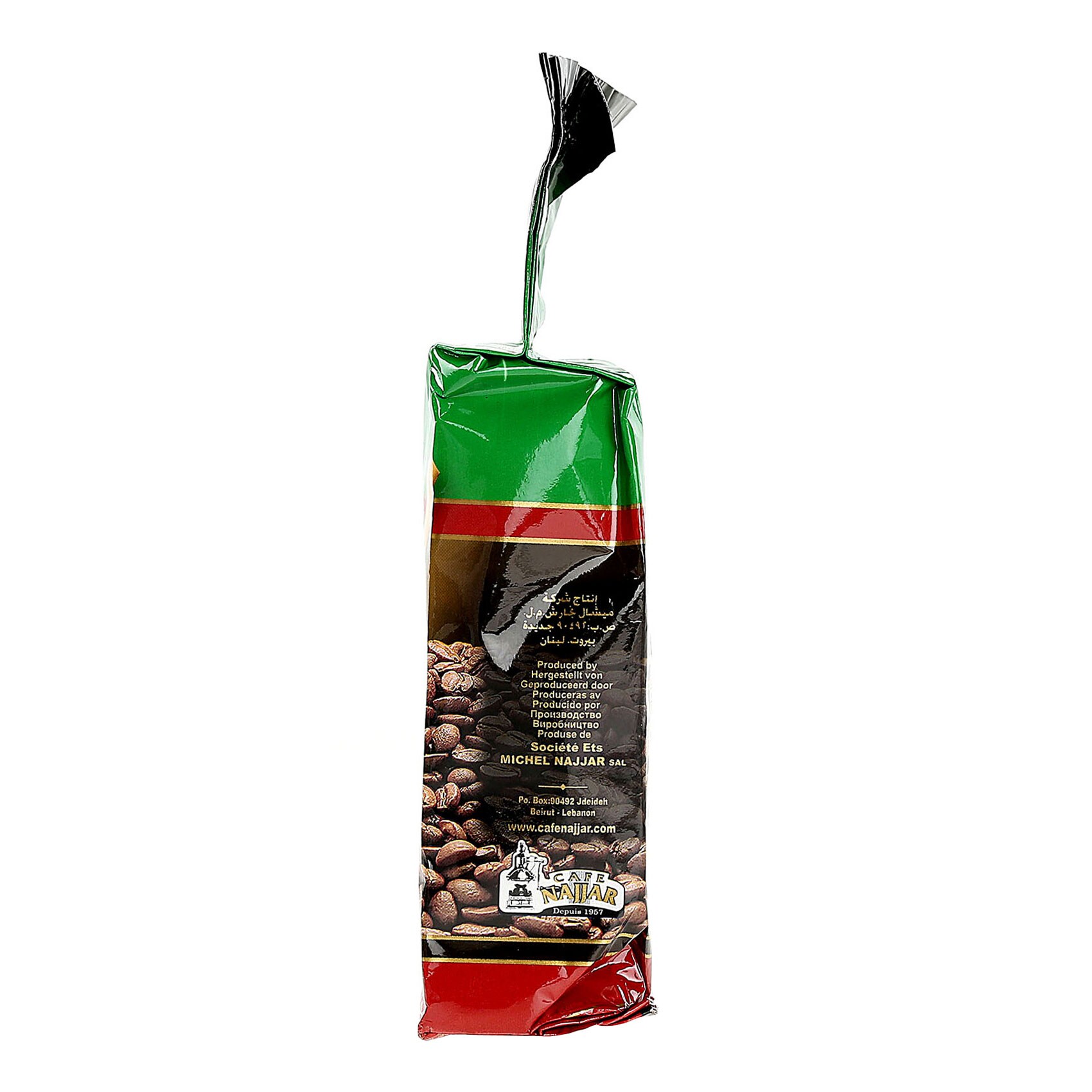 Najjar Selection Coffee With Cardamom 200 Gram product thumbnail 2