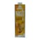 Juhayna Vegan Almond Milk - 1 Liter