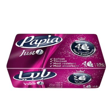 بابيا مناديل - 4 طبقات - 550 منديل