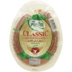 Buy Pinar Classic Turkish Traditional Original Beef Soudjouk Sausage 250 gr in Kuwait