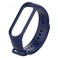 Xiaomi Original Mi Band 3/4 Strap Blue