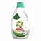 Ariel Automatic Power Gel Laundry Detergent Original Scent 3l