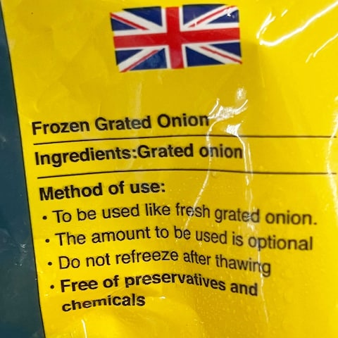 Basma Grated Onion - 400 gram