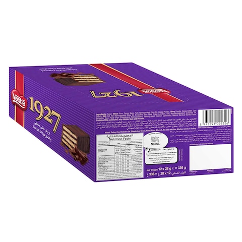 نستله 1927 ويفر الشوكولاتة المرة 28جرام ×12