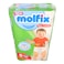 Molfix Diaper Pants Junior Size 5  12-17 kg 44 pcs