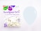 Sempertex (25pcs) 18" Round Balloons,  Solid White Latex Balloons 18"-1 Pc