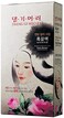 Daeng Gi Meo Ri Medicinal Herb Hair Color (No Ammonia &amp; No Ppd) (Dark Brown)