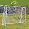 YALLA HomeGym Soccer Goal Net 5ft x 3ft, Outdoor Backyard Football Goal Post Net, Portable Soccer Goal Net